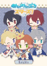 あんさんぶるスターズ！（Knights）