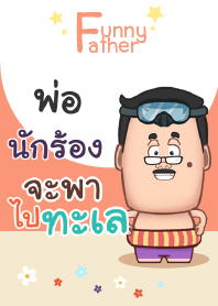 NUKRONG funny father V01