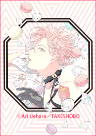 Ari Uehara Vol.1