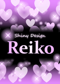 Reiko-Name-Purple Heart