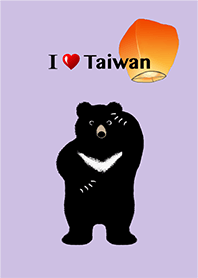 black bear & Sky Lanterns. 4