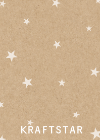 クラフト紙と星