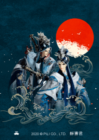 PILI Heroes: Ching Tao Chun