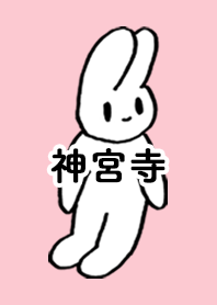 JINGUUJI by nekorock no.10504