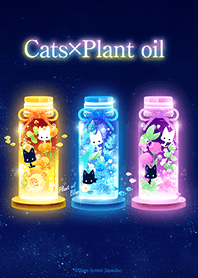 Cats x Plant oil