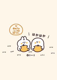 Daily Life Of Ji / warm