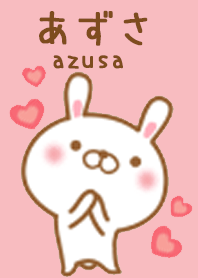 azusa Theme