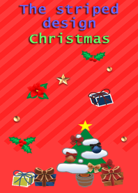 ストライプのデザイン(クリスマス)