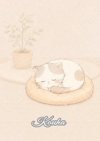 Cozy Lazy Cat: Kouha