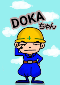 construction worker doka-cyann
