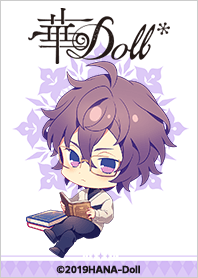 華Doll* Anthos*(灯堂 理人ver.)