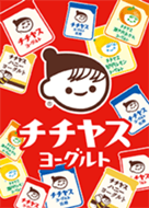 チチヤス様へ♥ チチヤス チー坊 - LINE 着せかえ | LINE STORE