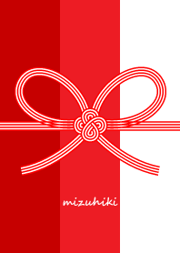 Mizuhiki