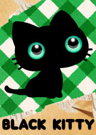 黒い子猫!