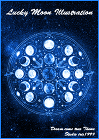 Lucky Moon Illustration2*