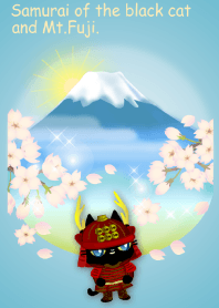 戦国武将黒猫と富士山1