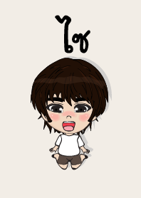 my name is sai (sawasdee)