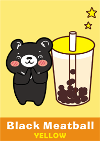 黑肉丸-主題-黃色