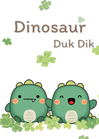 น้องไดโนกับใบโคเว่อร์