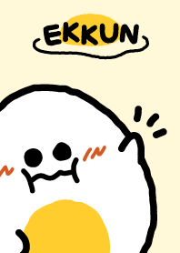 Cute Ekkun