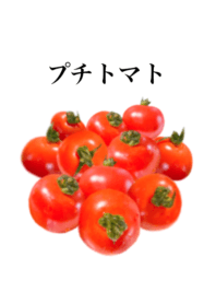 I love tomato 2