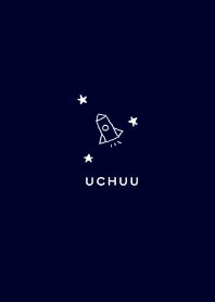 UCHUU-Space-