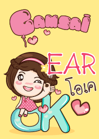EAR gamsai little girl V.06 e
