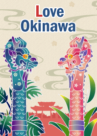 Love Okinawa vol.2