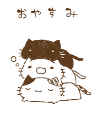 nekkoneko oyasumi simple