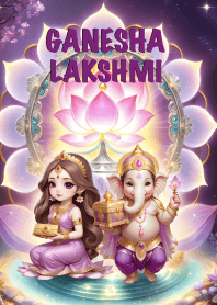 Ganesha-Lakshmi Maha Auspice