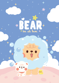 ลูกหมีตัวอ้วน ตัวกลม คาวาอิ สีฟ้า