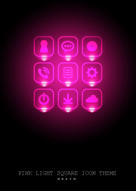 PINK LIGHT SQUARE ICON THEME