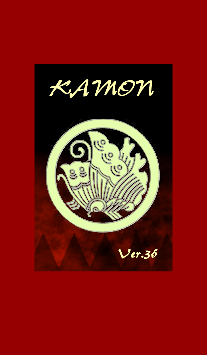 A family crests coat of arms -36-Dark