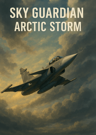 เจ้าวายุแสนเยือกเย็น