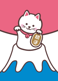Mt. fuji / Lucky Cat / Pink x Blue ver.