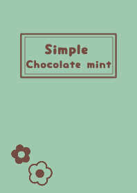 お花マーク [チョコミント］