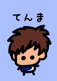 Temma's theme (blue) by BuuBuu