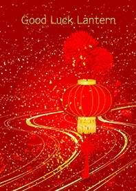 Good Luck Lantern - Chinese New Year -
