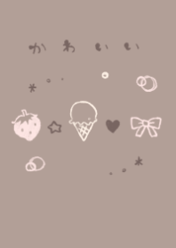 tima kawaii chocolate