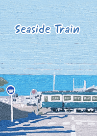 รถไฟริมทะเล