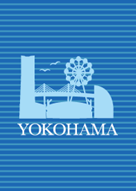 開港 横浜