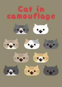 Cat in camouflage