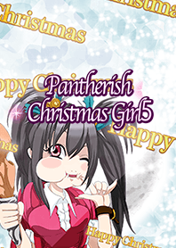 パンきーなクリスマスガール5