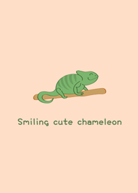Smiling cute chameleon