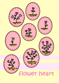 cute cute flower heart