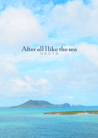 After all I like the sea - HAWAII 5
