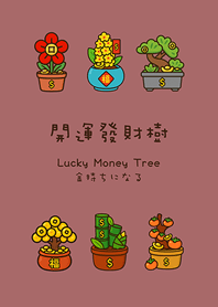 Lucky Money Tree(pink orange)