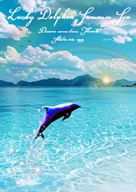 Lucky Dolphin Summer Sea2