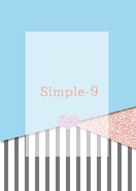 シンプル 9
