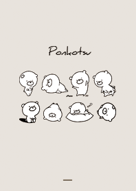 Brown : Monochrome ponkotsu 3